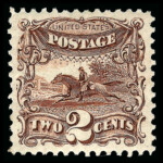 #124 Without Grill united states stamp scott #124