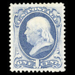 #156 Secret Mark united states stamp scott #156