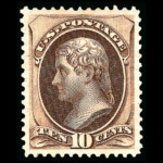 #161 Secret Mark united states stamp scott #161
