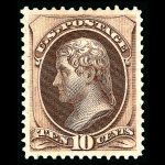 #161 Secret Mark united states stamp scott #161