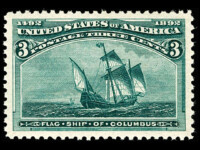 #232 united states stamp scott #232