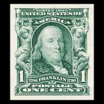 #314 Imperf united states stamp scott #314