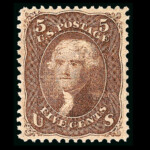 #95 F. Grill united states stamp scott #95