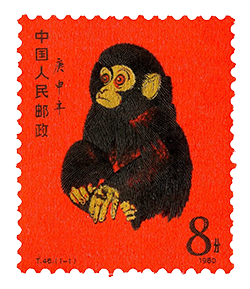 china red monkey stamp