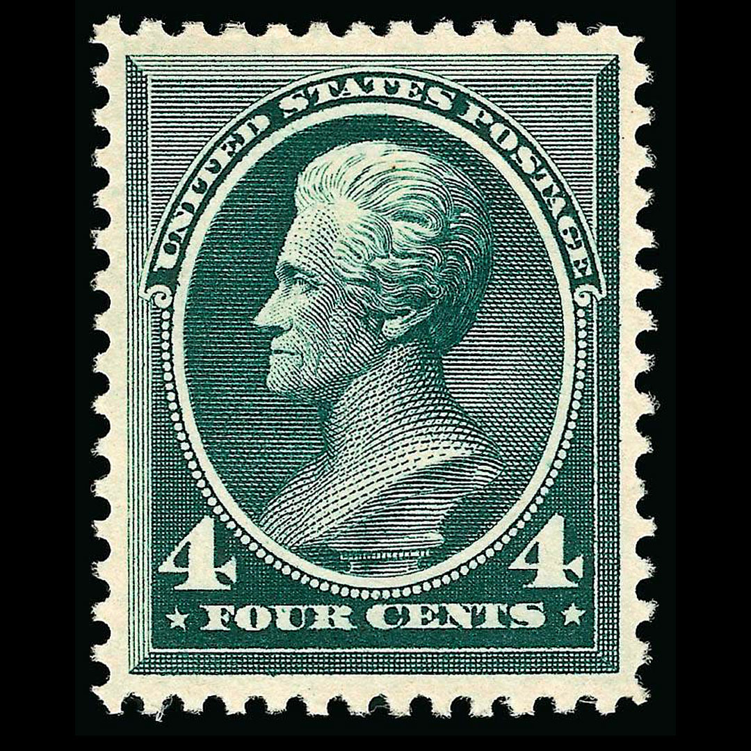 united states stamp scott #211