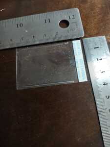 IMG 20241223 220627677