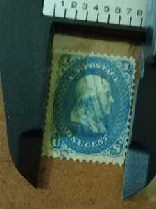 20250106 232636
