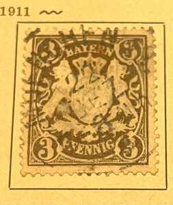 Bayern 3