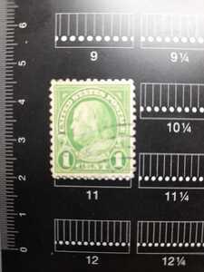 timbres 249
