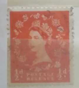 IMG 20240723 150019