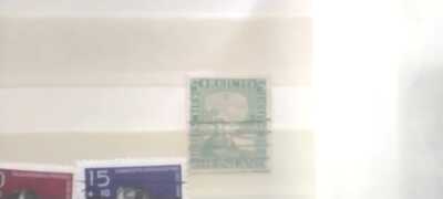 IMG 20240723 150417
