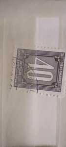 IMG 20240723 150511