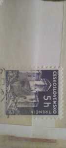 IMG 20240723 150523