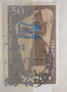 IMG 20240723 150935~2